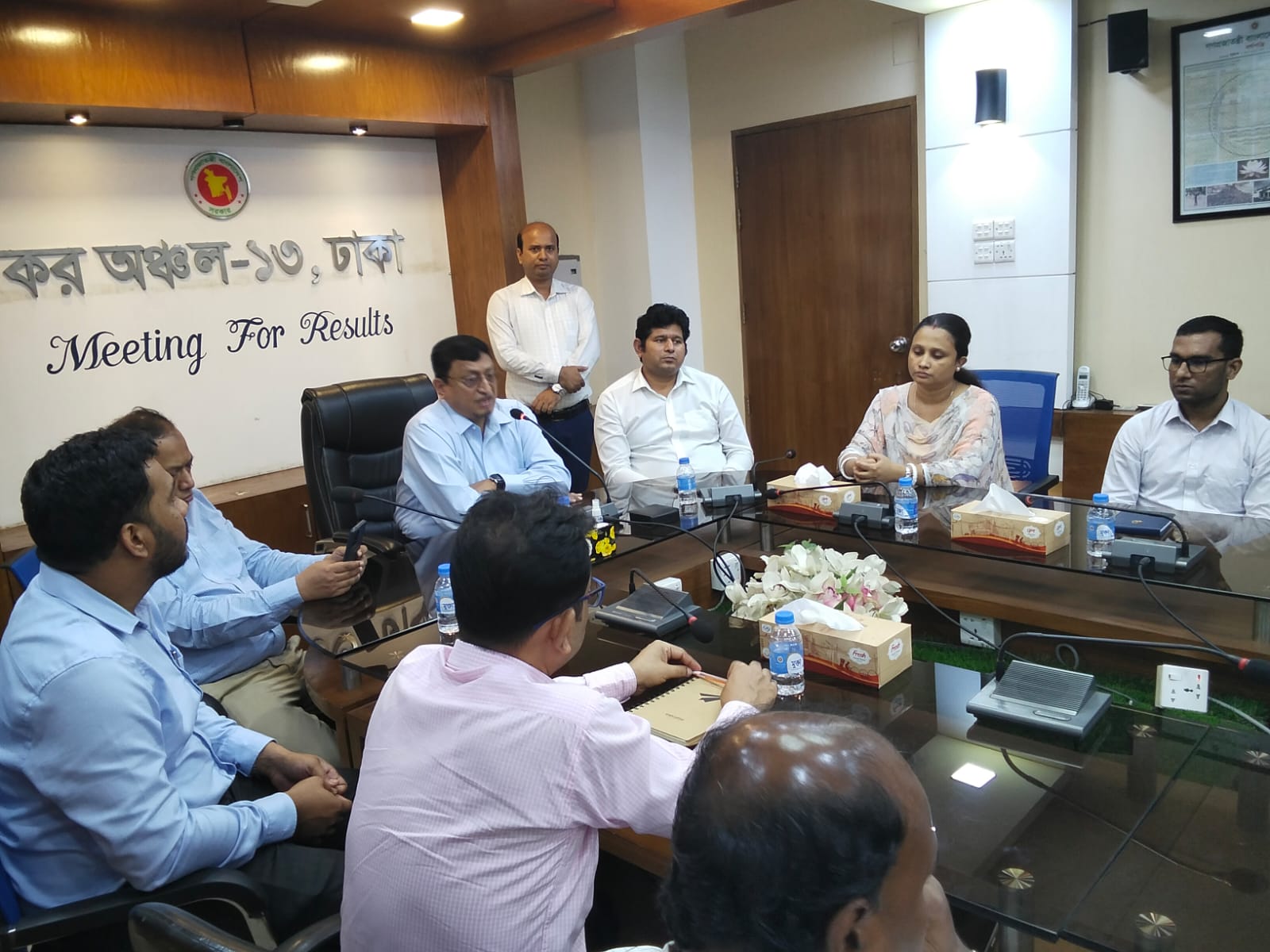 কর অঞ্চল-১৩, ঢাকা এর কর কমিশনার মহোদয়ের সভাপতিত্বে অনুষ্ঠিত দিকনির্দেশনামূলক সভায়